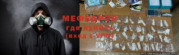 MDMA Premium VHQ Богородск