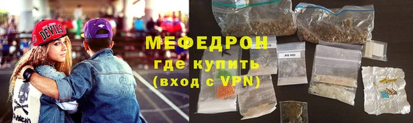 MDMA Premium VHQ Богородск